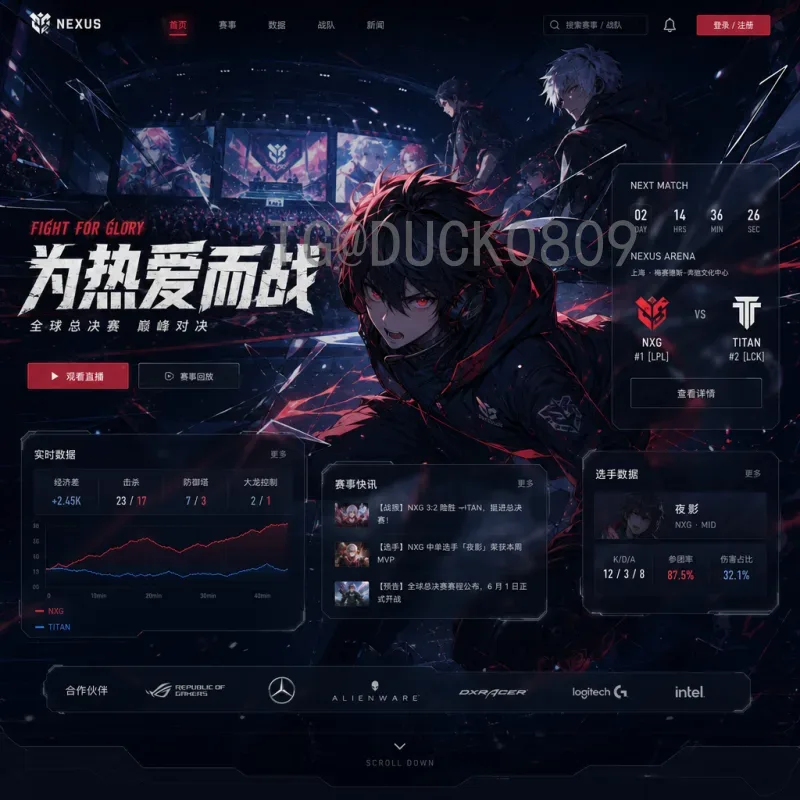 穆西亚拉2026世界杯名单展望：德国天才能否扛起日耳曼战车？
